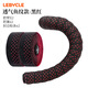 LEBYCLE PU Leather + EVA Bicycle Slider Road Handlebar with Handle Bend Bar Strap Accessories Tape Breathable Equipment Breathable Fish Pattern - Black Boxed