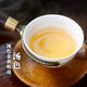 天池茶叶乌龙茶凤凰单枞茶鸭屎香潮州单丛乌龙茶春茶新茶罐装送长辈 鸭屎香125g*1罐