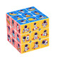 Симпатичное развлечение Cube's Kids Kids 1-3 года творческий творческий кубик третьего уровня Рубика Гладкий и сменной бесконечный детское сады подарок учеников начальной школы [Пищевая схема]-Учебные инструкции