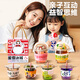 Condira Family Kinderhaus Spielen Mini Küchenspielzeug handgefertigtes DIY -Materialpaket Making Milk Tea Tasse Geburtstagsgeschenk für Jungen und Mädchen