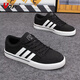 VCSV Light Luxury Board Chaussures Chaussures masculines 2025 Été Nouvelle chaussure de tissu confortable Chaussures décontractées pour hommes pour hommes Chaussures Chaussures hommes Noir [chaussures de planche haut de gamme] 40