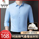 Camisa de manga larga de seda larga de seda de pájaro carpintero en la primavera y otoño.