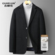 Guhelun hand-sewn wool suit men's jacket autumn and winter new fashion casual single suit men's woolen orchid 170/M