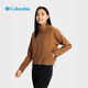 哥伦比亚（Columbia）户外女子拒水干爽柔软舒适软壳衣休闲外套AR0120 679-玫红色入会更优惠 L