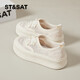 Samedi; Chaussures st / sat pour femmes en été pêcheurs de chaussures pour femmes en été épais semelles Nouvelles chaussures de plateau de style chinois chinois en dentelle en dentelle petite respirante ssc2112g53 beige 4,5 cm de hauteur et minceur 36