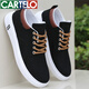 
CARTELO old Beijing cloth shoes men's shoes summer versatile board shoes men's sports casual shoes soft sole breathable canvas shoes men's single shoes Z-898 khaki (flat sole) 38