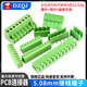 KF2EDGK 5.08mm plug-in pcb terminal block 2P3P4P6P8P9P10P12P straight curved pin base 9P straight pin + plug (1 set)