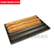 Baguette FLP Bandeja para hornear antiadherente Molde para hornear de cuatro ranuras Baguette antiadherente de pan en forma de U bandeja para hornear SN15935 Slot