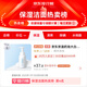 京东京造奶泡大白瓶氨基酸洁面泡泡慕斯洗面奶250ml 温和不刺激保湿男女