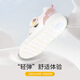 Dr. Jiang's Spring Simple Baby Comfortable Toddler Shoes for Boys and Girls, Fashionable Sports Children's Shoes, Rice/Pink 24, Foot Length Approximately 14.2-14.8
