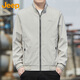吉普（JEEP）外套男春秋季休闲立领夹克男士潮流宽松衣服男装 卡其 XL 