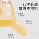 十月结晶喂药器婴儿奶嘴式多功能喂药器 全硅胶萌趣款（配送量杯/防尘罩）