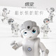 Ubuly wukong Robot Intelligent Programming Dancing Learning Machine Enseignement en lecture AI Intelligence artificielle Machine Education Earn