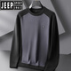 Jeep Spirit Spring und Herbst Runde Hals Langarm T-Shirt Herren Plus Fett Plus-Größe bedrucktes Sweatshirt Fett lose Baumwollbasis-Hemd Top 9855 Schwarz plus Samt XL (120-140jin [Jin gleich 0,5 kg]))