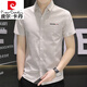 Pierre cardin pure cotton shirt men's short-sleeved thin casual and handsome Korean style slim trendy half-sleeved shirt summer men's shirt 846 green + 845 khaki 4XL