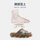 罗敷（Luo Fu）6196-3男士凉拖鞋 咖啡 45 45