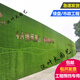 Construction site fence lawn cloth artificial simulated fake turf green mesh plastic carpet mat engineering decorative fence 1.5 cm no adhesive engineering style 2*25 meters
