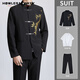 Singmonkey Nuevo conjunto de traje de compromiso para hombres chinos Collar de estilo chino Zhongshan Clothing Bordado de bambú de oro Traje de vestimenta para adultos