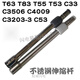 莱克（LEXY）吸尘器配件T3519-1 T61 T63 T65 T6S海绵海帕滤芯出风过滤网 适配地刷3519-1/T61