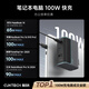 CUKTECH Cool Statistics 10 GaN Charger Set 120W/100W Three-port Fast Charging Head GaN Super Flash Charging Block CP Suitable for Honor Vivo Apple Xiaomi Huawei Laptop