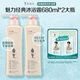 
Adolf shower gel 680ml*2 large bottles of family set Men's and women's fragrance tender and smooth shower lotion lasts for long-lasting fragrance Charming classic shower gel 680ml*2 large bottles