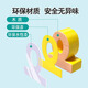 Xiaoruishi Train digital magnético Niños de madera de 3 a 6 años Rompecabezas de educación temprana Masculino cognitivo y bloques de construcción de niñas Juguetes 10 Train digital + bloques de construcción urbana de barril