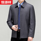 Hengyuanxiang Veste en laine à revers masculin Automne d'âge moyen et hiver Nouvelle veste simple Business Men's Casual Administrative Cadre 9122 - Gray M 170 Taille - Poids recommandé 100-125 Jin [Jin est égal à 0,5 kg]
