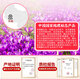北京同仁堂 藏红花 藏红花正品礼盒送礼西红花正宗 藏红花西藏特级送父母 1盒体验装不划算 店旗舰