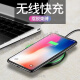 30W无线充电器适用苹果1413X12118华为mate40/30Pro小米12三星S22 磨砂黑 30W快充+快充线