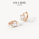 LOLA ROSE Laura Rose Ivy Earrings Women's Earrings Earrings Holiday Gifts Birthday Gifts Women's Holiday Gifts