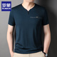 Romon Light Luxury High-End-Eis Silk-Kurzärärt-T-Shirt für Männer V-Ausschnitt Sommer Solid Color Cool halbärmelig T-Shirt Top Herren Kleidung 6998 Grau [hohe Qualität] XL 175 suggeriert 140-160jin [Jin gleich 0,5 kg]