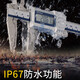 
Mitutoyo waterproof digital graphics caliper High precision 0.01 electronic digital graphics caliper imported from Japan 500-719-20/0-150mm round rod with output