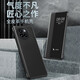 亿色师 适用 小米civi4pro手机壳翻盖式商务男士透明女款镜头全包硅胶防摔皮套 【黑色】-贈膜 小米Civi 4Pro