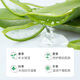 Jinnia natural aloe vera gel hydrating and moisturizing after-sun moisturizing gel care facial men and women military training outdoor skin care cream moisturizing natural aloe vera gel 30gx2 pieces