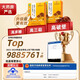 Beijing Tongrentang Breaking Wall Ganoderma Lucidum El polvo de espora mejora la inmunidad y apoya al cuerpo para fortalecer la cabeza del polvo de túnica Taoísta Chang Baishan para dar a los regalos Nutrición 1 Caja (tasa de ruptura de 99.7%) Certificación de cuatro estándares de certificación orgánica Ganoderma Lucidum Polder Oil no es Wild Wild Is Wild Is Wild Is Will