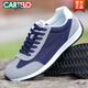 Zapatos para hombres de cartelo primavera Nuevos zapatos casuales transpirables y a prueba de olores de moda de moda y versátiles de lienzo para hombres sin deslizamiento para hombres AW9906 Azul 42 Tamaño pequeño/tamaño único