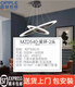 OPP-Beleuchtung (Opple) 2025 neuer Sternring Kronleuchter Wohnzimmer LED Jingxiao Star Diamond Light Luxus Moderner Einfaches Esslicht Runde neue Stil Hanging 43_Four Räume und zwei Wohnzimmer C-3878
