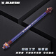 Teacher Ou Titanium Alloy Axis Maverick U3/NXT No.9 Orion Mechanic Mz Modified Hub Flat Fork Central Axis Burned Blue Stainless Steel Axis M12250 Send Adjustment Shaft Cover
