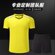 Nanbowan men and women badminton uniform tops short-sleeved quick-drying sportswear set team cultural shirt customized table tennis jersey printing 3886 men's blue top M