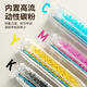 龙腾无忧CRG067H硒鼓四色 适用佳能MF657Cdw 655Cdw/651Cw/654Cdw/656Cdw LBP631Cw/633Cdw打印机墨粉盒大容量带芯片