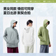 蕉下（beneunder）防晒衣女防晒服冰丝凉感宽松透气户外防晒衣百搭男女同款AL672 乌云灰 L
