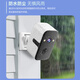 Mingsheng Home Surveillance Camera Câblage sans plug-sans-file du téléphone mobile intérieur gratuit moniteur distant 360 degrés sans angle mort avec vision nocturne voix panoramique 30