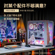 技嘉（GIGABYTE）【24期免息】7800X3D无卡主机AMD 9800X3D/9700X/9600X/9950X3D/9900X3D组装电脑台式机diy整机 配八：9600X无显卡主机