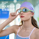 WATERTIME/Shuichuan swimming goggles myopia swimming goggles anti-fog adult men and women professional waterproof coating swimming goggles green