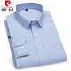 Pier Cardin White White de manga larga Negocio Formal Formal ropa de trabajo profesional Camiseta de boda de hombres Groomsmen Traje de boda para hombres 6626 43 (190)