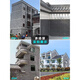 XMSJ外墙砖片古典中式古建仿古文化砖小青砖灰色内墙别墅外墙瓷砖 12801(30片一箱)不 其它