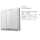 
DOOYA (DOOYA) 122/826 electric curtain remote control 270027602702250251 DC2702 remote control 15 motors button battery +