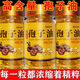 北京同仁堂正宗灵芝孢子油批发长白山灵芝孢子油灵芝孢子粉提取高灵芝三萜 加量不加价-全家享用 【提高免疫力】1瓶120粒