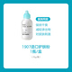 Kanglebao 1907 Brava Stoma Care Accessoires Stoma Hautpflegepulver 25G Stoma Pocket Accessoires Krankenhaus Flaggschiff 1907 +12035 Leckdofter Patch Ring +12020 Hautpflegespray