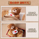Miniso (Miniso) Gifford Bear Plüschpuppenpuppenspielzeugkissen Stoffpuppe Geburtstagsgeschenk Frauen Umschlagstil